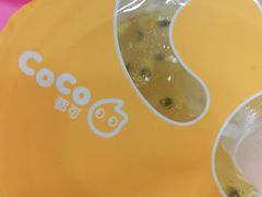 -CoCo都可(新太阳宫店)