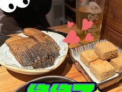 老板定制臭豆腐-阿里家·新疆烤肉酒場 by MIG