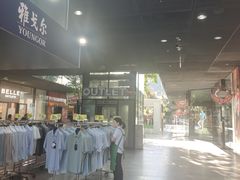 -星巴克(杭州市民中心店)