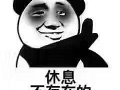 -巷口咖啡馆