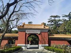 -北京市劳动人民文化宫(太庙)