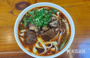 Beef and Kelp Knife-Sliced Noodles