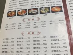 -褒河栈道渔庄(建工路总店)