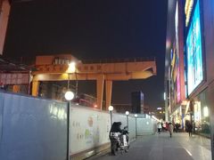 -凯德广场(金牛店)