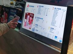 -茶百道(春熙路银石广场店)