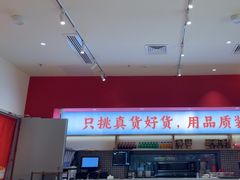 -稻百鲜·拌饭·朝鲜族石锅菜(江南万达店)