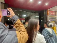 -吴山烤禽 (吴山路店)