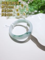 点击看大图 -春全合珠宝(官园珠宝城店)