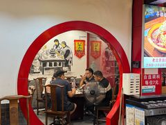 -老楼羊蝎子·鲜货烧烤(惊驾路店)