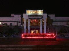 黄山轩辕国际大酒店-黄山轩辕国际大酒店
