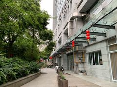 -素清香(解放路店)