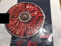 -杨氏青龙虾·羊蝎子(金盛路总店)