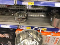 -麦德龙(郑东店)