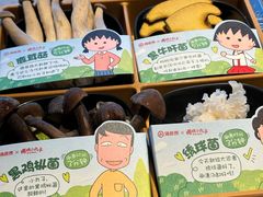 -海底捞火锅(太原南站店)