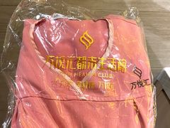 -万悦汇都市生活馆(万象城店)