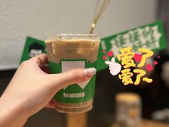-太二酸菜鱼(汕头苏宁广场店)