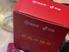 -海底捞火锅(威高广场店)