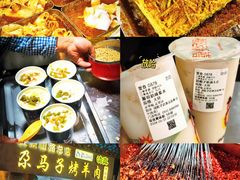 -正宁路小吃夜市