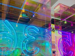 -卡朋西餐(悦汇城店)