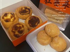 -拾味中点(花园路店)