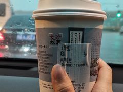 声声乌龙-茶颜悦色(花园道店)