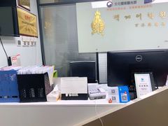 -百济韩国语(虹口校区)