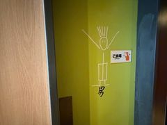 -麦当劳(团结湖店)