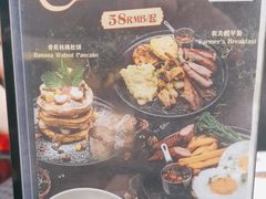 -Shanghai Brew House上海啤酒工坊(老外街店)