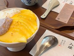 -RUXU入续鸳鸯糖水铺(万菱汇店)