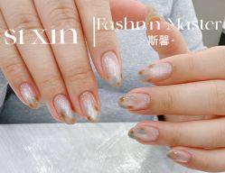 -斯馨·健康美甲美睫