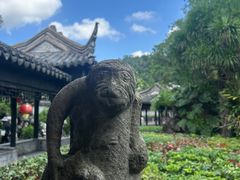 -中山詹园