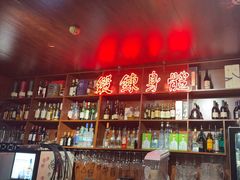 -你又瘦了小酒馆(奥体店)