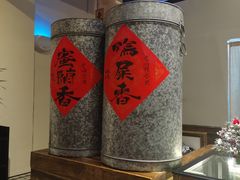 -成川茶店·潮汕工夫浓茶(万象店)