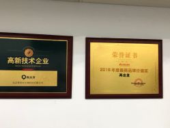 -黑奥秘脱发白发中心