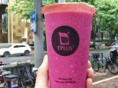 火龙果优格-TPLUS茶家(淮海店)