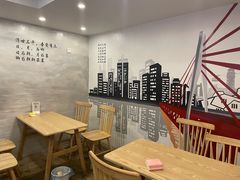 -正南齐北·老街糯米团(洪崖洞店)
