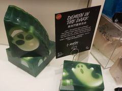 -LUSH(威尼斯人店)