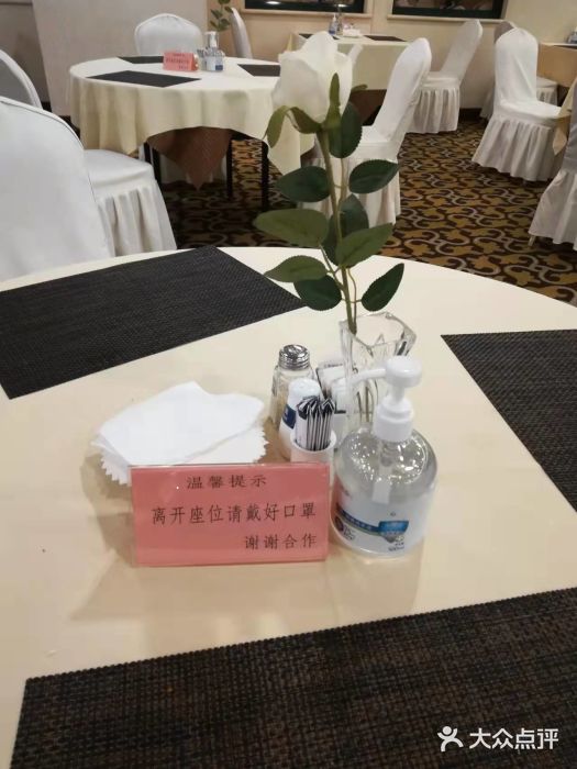 深圳维景酒店-维景轩图片