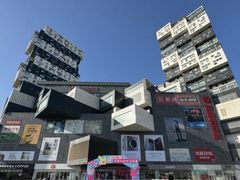 -资和信百货商场