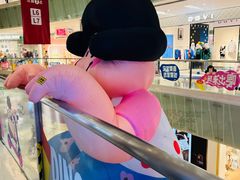 -金光华广场