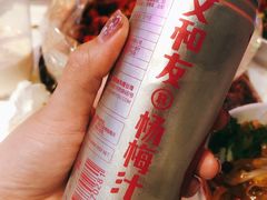 -文和友老长沙龙虾馆(化龙池店)