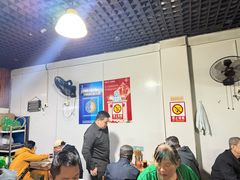 -仓桥面结店