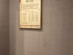 -豪爵足道·SPA(蔡甸店)