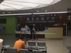 -上海市第十人民医院体检中心