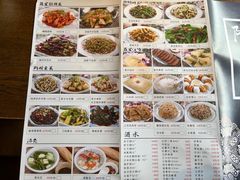 -阿婉贵州苗家酸汤鱼(梅林店)