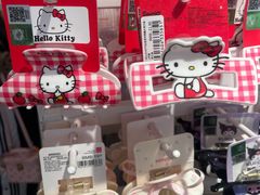 -名创优品(北京新中关购物中心地铁层店)