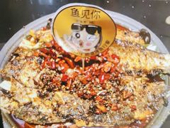 -鱼见你烤鱼•本地烧烤(1818店)