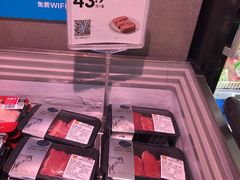 -盒马鲜生(红莲店)