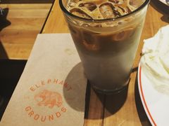 -Elephant Grounds(STARSTREET)