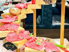 -俺的焼肉(銀座9丁目店)